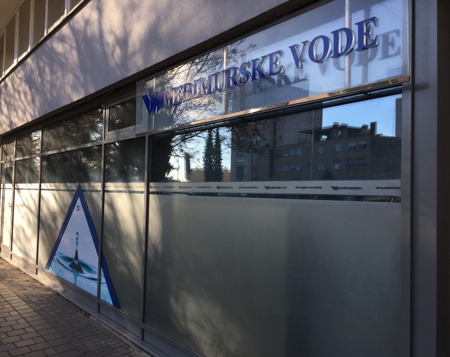 Zna (li)se tko će biti novi direktor Međimurskih voda ?