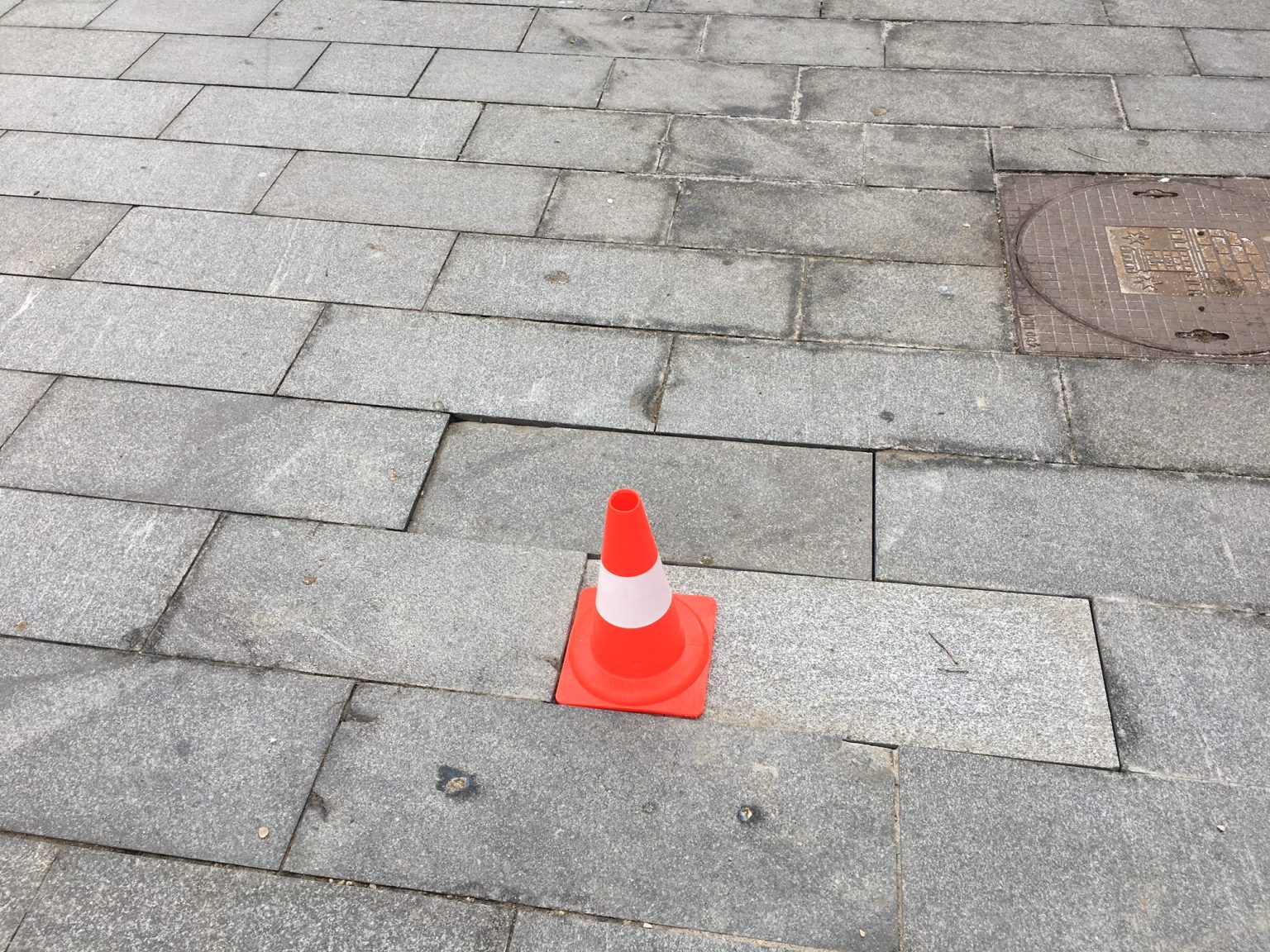 Ima li kraja saniranju ploča u centru grada Čakovca ?